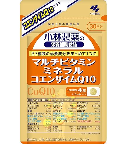 小林製薬サプリメント minoku-value_812525880-1-e